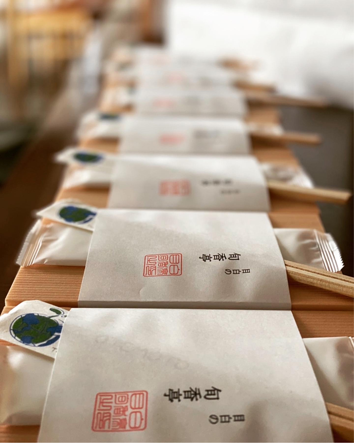 目白旬香亭